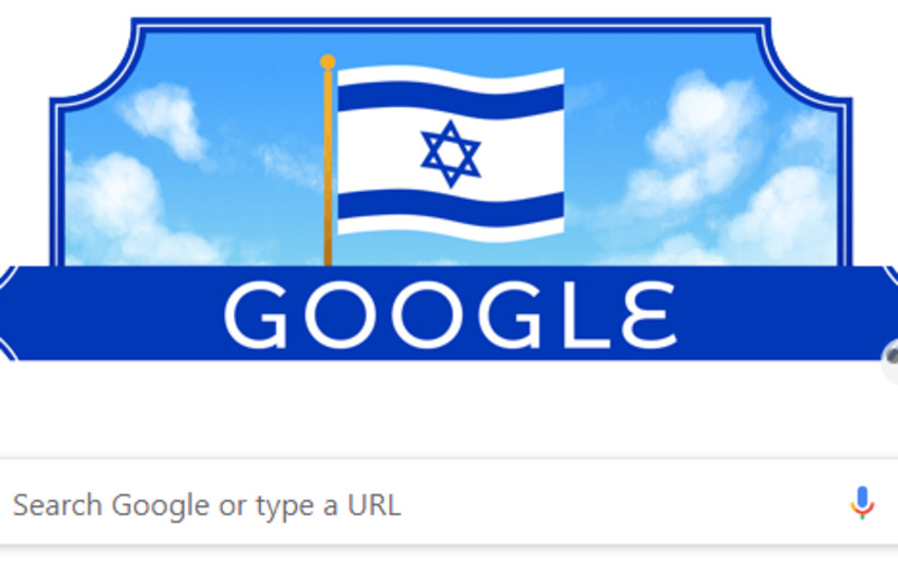🇮🇱 GOOGLE CELEBRATES ISRAEL'S INDEPENDENCE DAY WITH BLUE AND WHITE FLAGGED SEARCH BAR This will probably stir some controversy... Source: JPOST