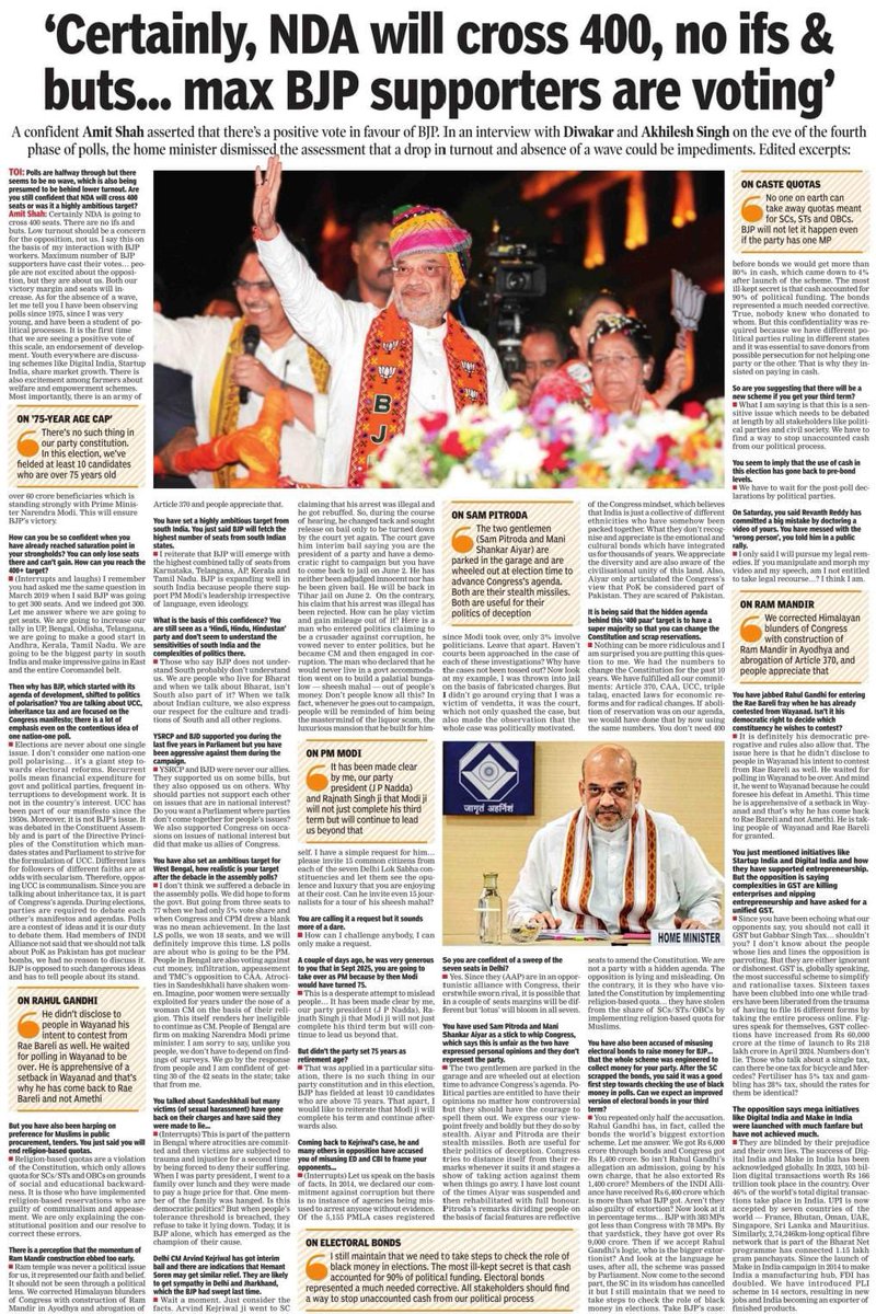 'There are no ifs and buts; the NDA, under PM @NarendraModi Ji's leadership will certainly cross 400 seats,' says HM @AmitShah Ji. Do read his full interview here: timesofindia.indiatimes.com/india/certainl…