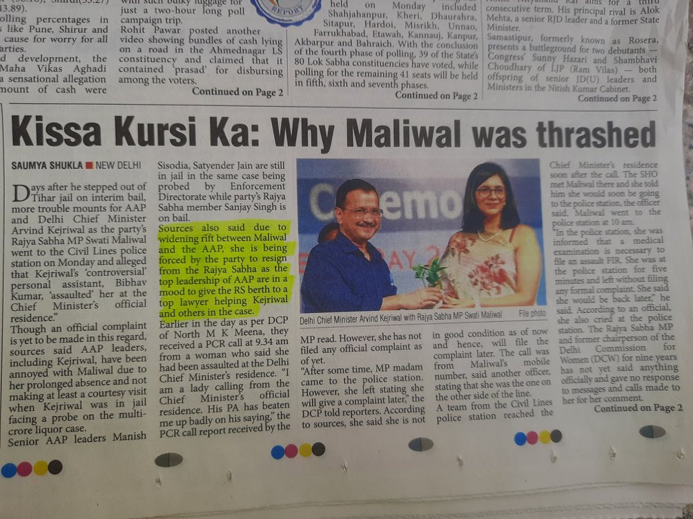 Instead of raking issue of Kejriwal arrest Swati Maliwal went for an international excursion. This infuriated the AAP leadership who asked her to surrender her Rajya Sabha Membership.