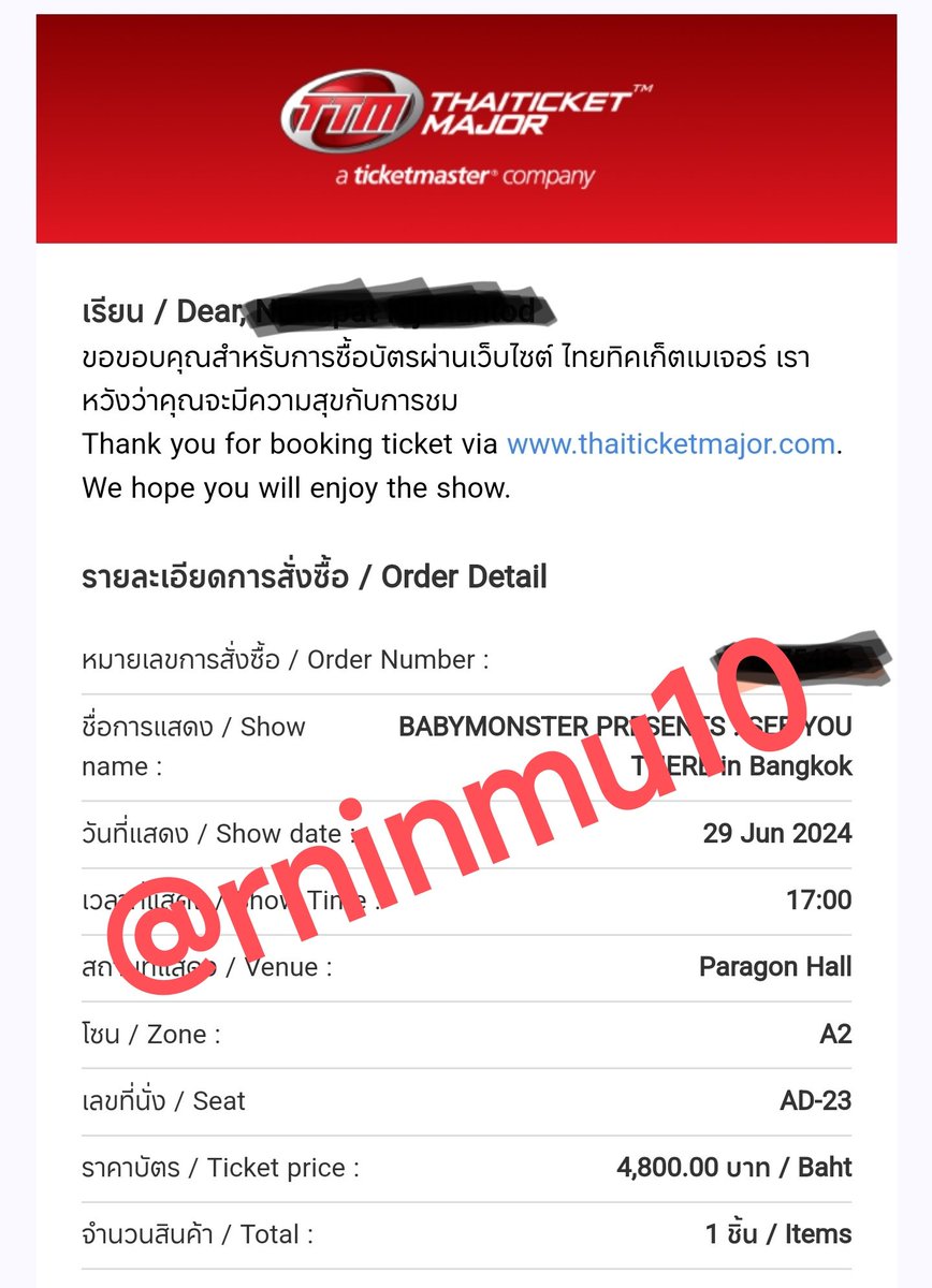 rninmu10's tweet photo. @myapology__ ขายบัตรวันเสาร์ โซนA2 ราคาไม่อัพ นัดรับได้ครับ https://t.co/ZANMBpZFAk