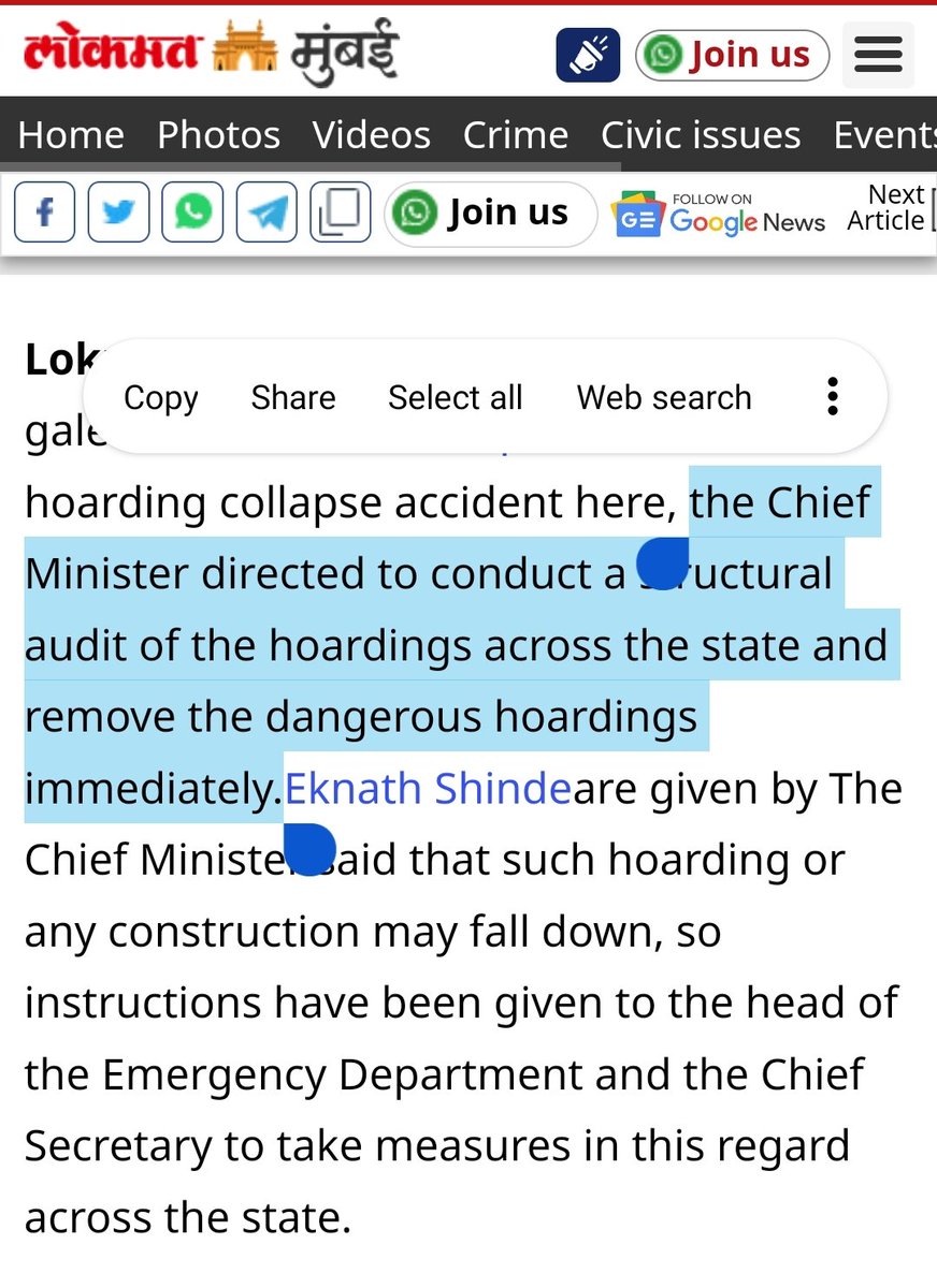 #MumbaiStorm @mybmc #Hording that collapsed was illegal says @IndiaToday ! How could it exist without any action? @CMOMaharashtra asks structural audit now ! Is it not digging a well when you feel thirsty? Regulations for regular structural audit & submit report unavailable?