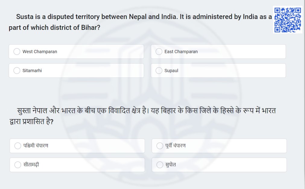 BPSCExamPrep's tweet photo. #Goodmorning all aspiring #CivilServants!
■ Today's question
Enroll #Abhyas #testseries: https://t.co/eDQVCPvGbh

Happy Learning
Be Curious... 
✍️🔁🩷

#BPSCExamPrep  #BPSC #70thBPSC #Prelims #StatePCS #Bihar #courses #UPSC #TRE #bpsctre3 #BSSC #बिहार https://t.co/OKZZiRPeSY