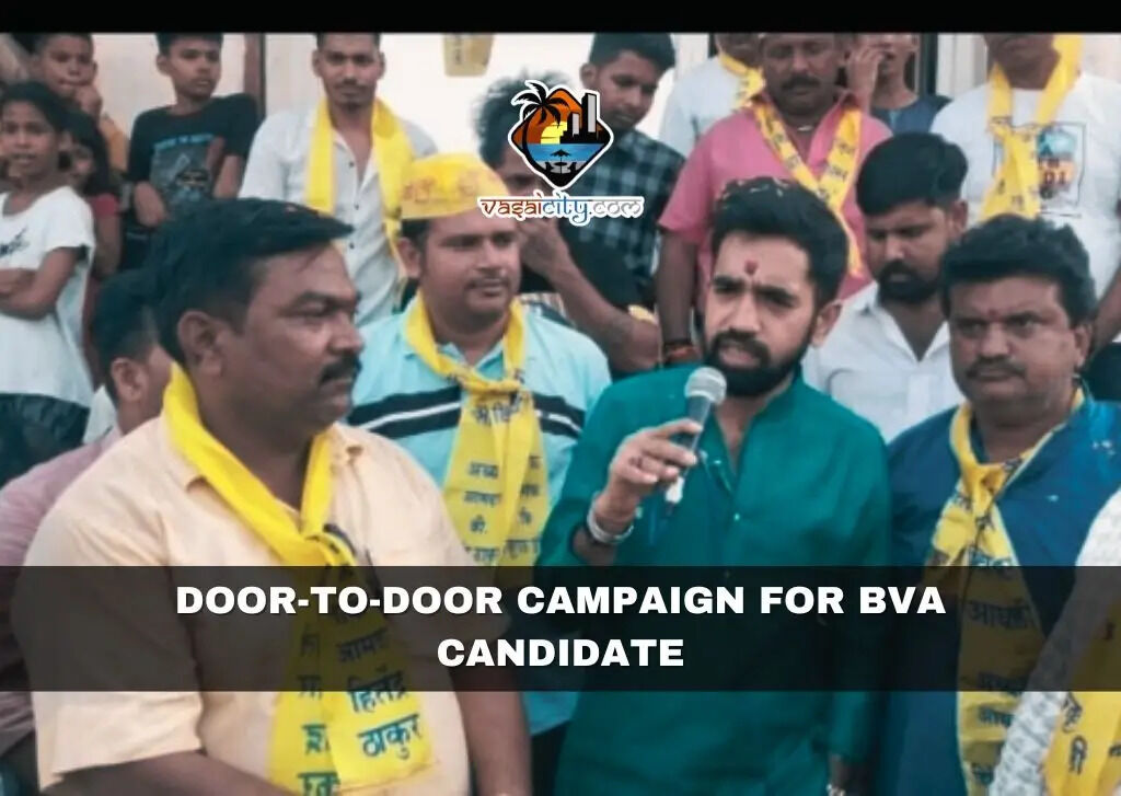 Engage with grassroots democracy! Witness the Youth Development Front's relentless door-to-door campaign for the Bahujan Vikas Aghadi candidate in Vasai. Every interaction counts! #BVA #YouthEngagement #VasaiElections

vasaicity.com/news-views/doo…