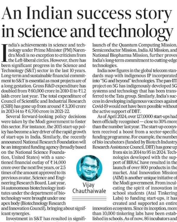 A well written appraisal by noted scientist Dr Vijay Chauthaiwale @vijai63, spelling out some of the universally acknowledged landmarks achieved by India in the field of Science and Technology in last 10 years under the leadership of PM Sh @NarendraModi.