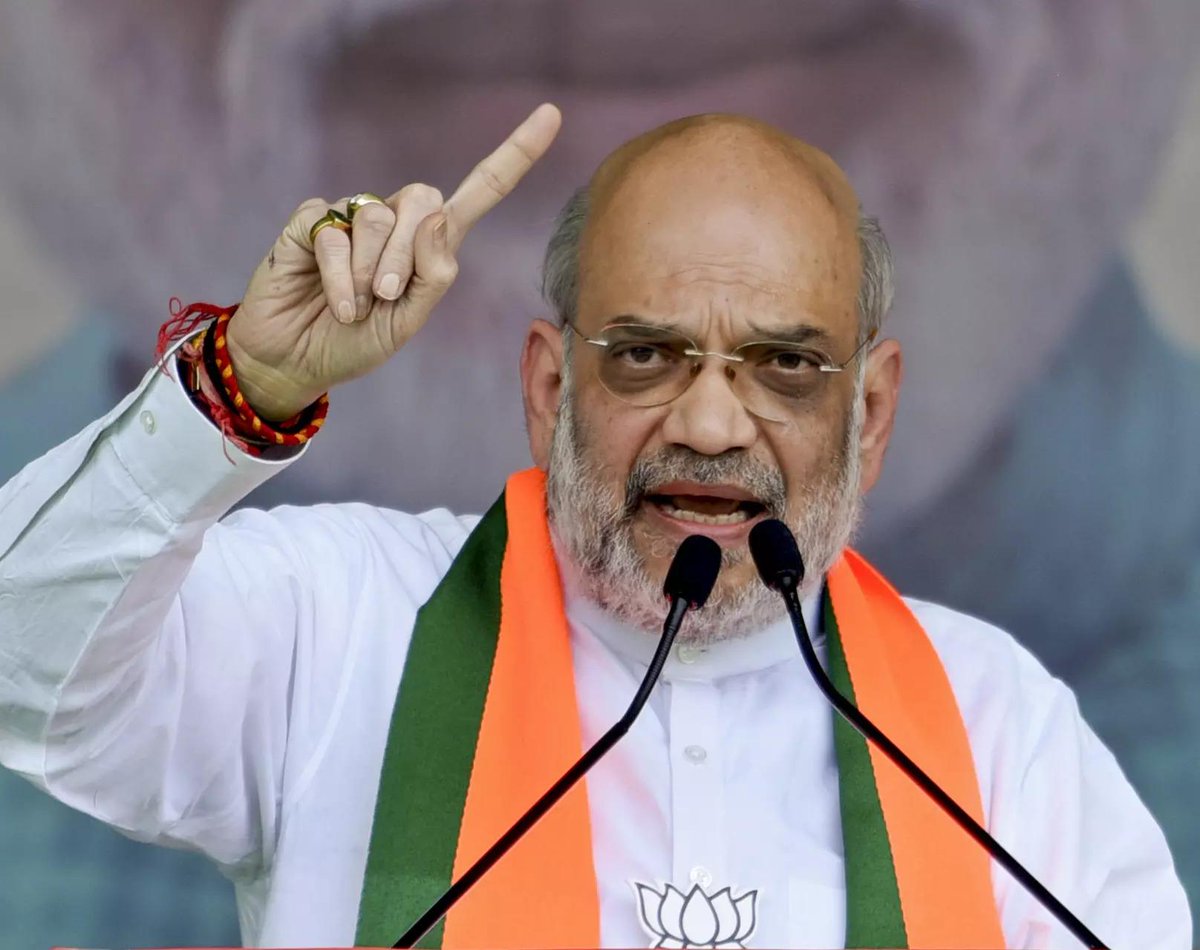 #TOIExclusive | ‘Certainly, NDA will cross 400, no ifs & buts...max BJP supporters are voting’: Union minister @AmitShah 

Read full #interview here 🔗 toi.in/P4kQ6Y
 
#LokSabhaElections2024 #ElectionsWithTOI