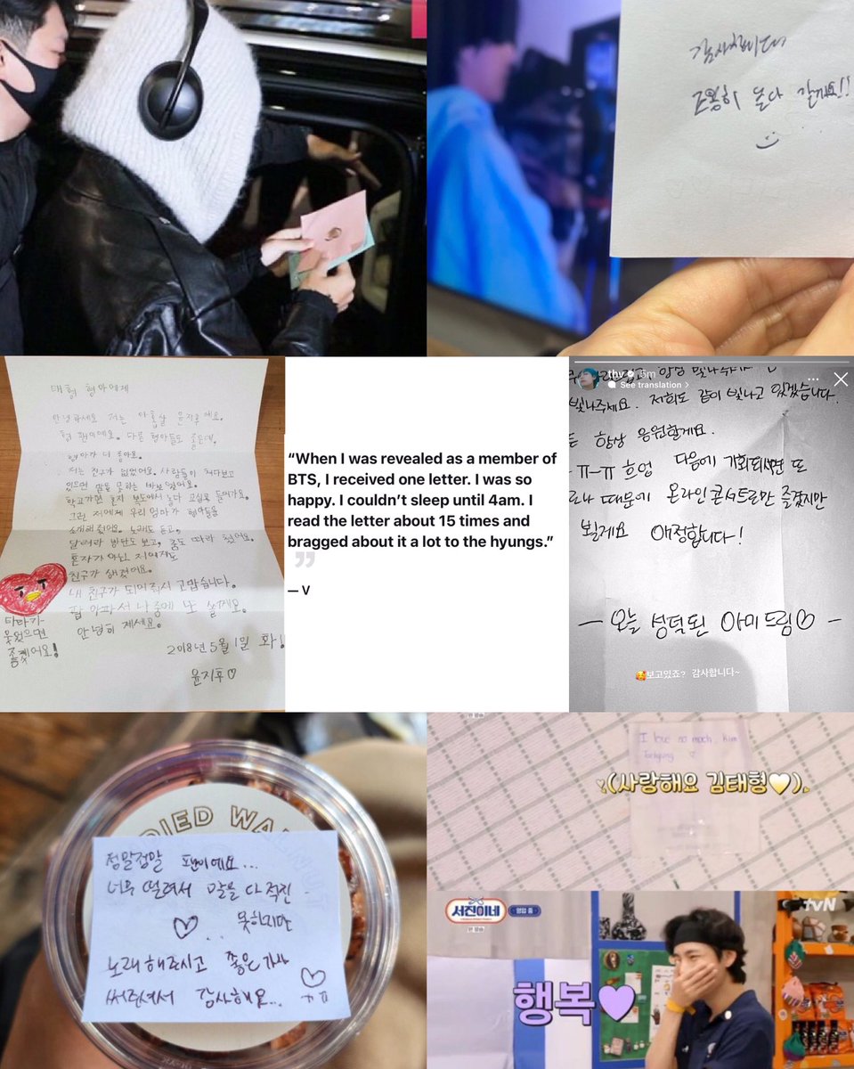 Taehyung and his love for fan handwritten letters🥺..heading to weverse🏃‍♀️