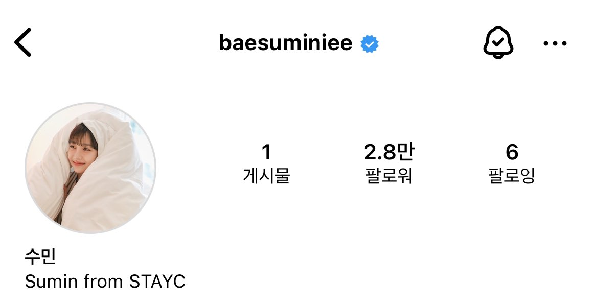 suminlxver's tweet photo. baesuminiee 💕💕 https://t.co/Ce6C2u9LFs