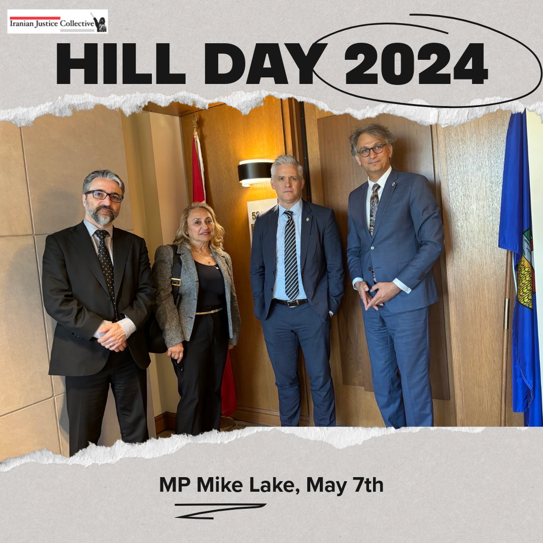 An honor to meet MP Mike Lake of the Conservative Party during Hill Day on May 7th. @MikeLakeMP @ebi_karimi @ps752justice