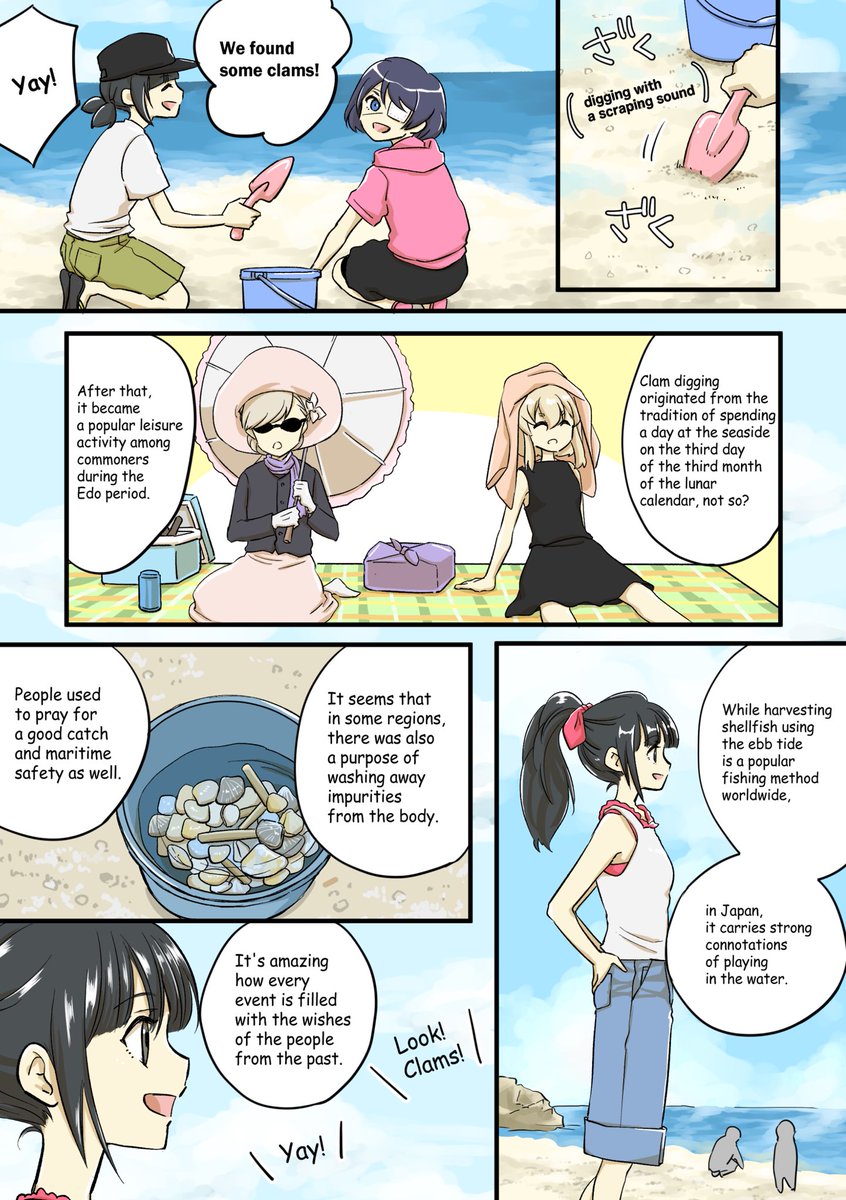 KAGURA (@kagurajpn) on Twitter photo Earn $SP points by reading the latest KAGURA manga stories! 『SP POINT』 by <a href="/smapocke/">Smart Pocket</a> 🌟
マンガの22話を読んだ方全員に
SPポイントをプレゼント🎁✨
参加はこちら! smapocke.app Earn $SP points by reading the latest KAGURA manga stories! 『SP POINT』 by <a href="/smapocke/">Smart Pocket</a> 🌟
マンガの22話を読んだ方全員に
SPポイントをプレゼント🎁✨
参加はこちら! smapocke.app