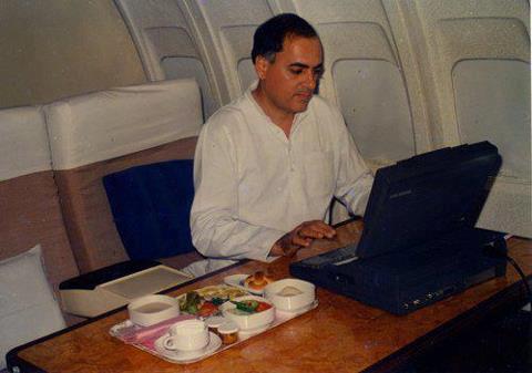 1980s :: PM Rajiv Gandhi Working On Computer
