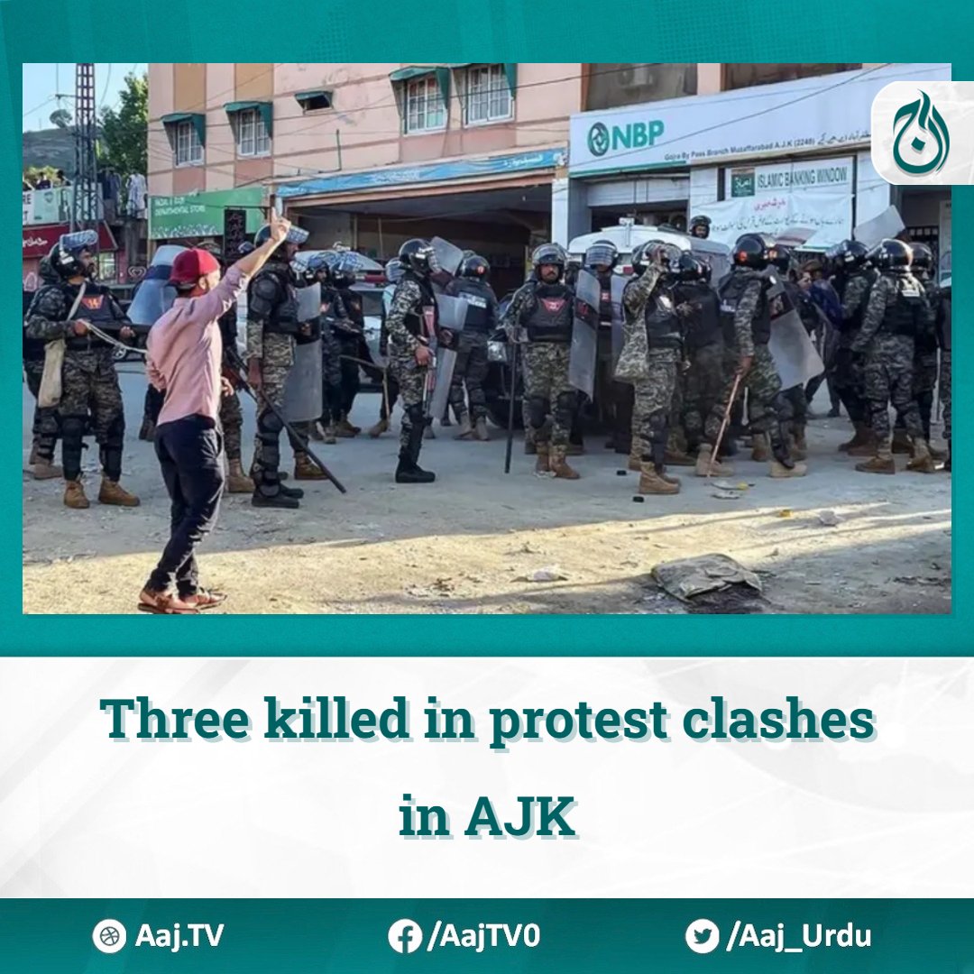 Three people were killed when paramilitary troops clashed with protesters in Azad Jammu and Kashmir on Monday, an official said, on the fourth day of demonstrations over rising costs as the package announced by the federal and region’s government failed to placate the protests.…