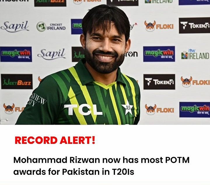 #cricketnews #IPL2024live #Rizwan 
Did you know that?
