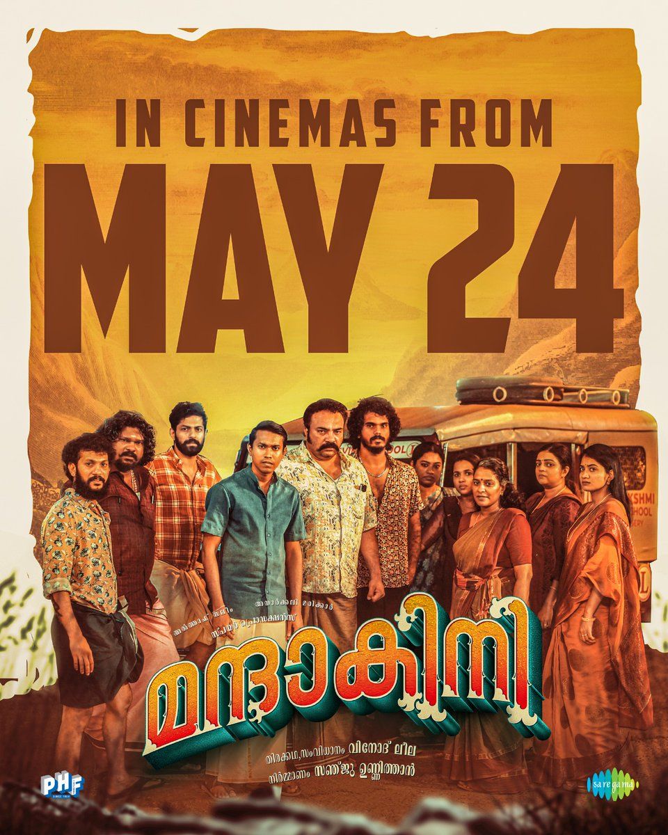 Only 12 Days Left For #Mandakini.. 👏🏻 Releasing In Theatres From May 24th.. 👌🏻 Look's like another promising project coming from Mollywood...🤞🏻 #MandakiniFromMay24