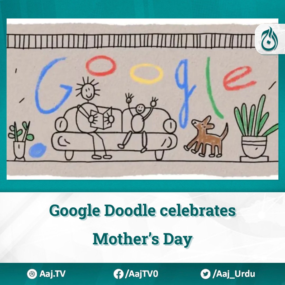 Google celebrated Mother’s Day with a special Doodle on Tuesday, highlighting the bond between a mother and her child. #Google #doodle #mothersday english.aaj.tv/news/330361627/