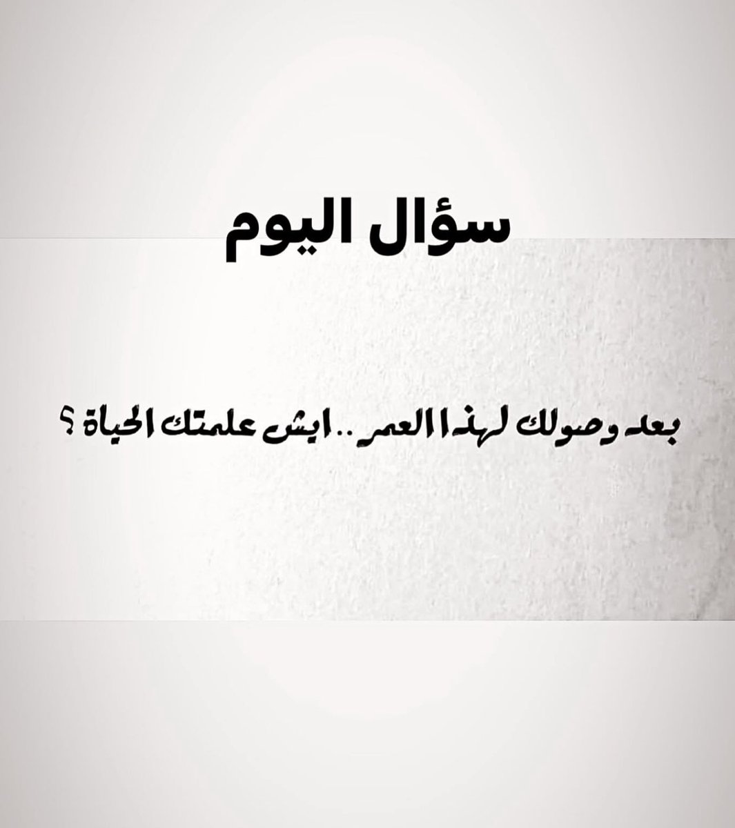 b409k's tweet image. 