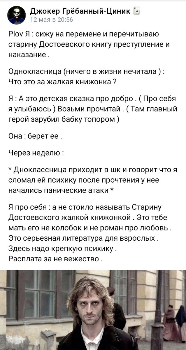 бимбо коза🇳🇴 tweet media