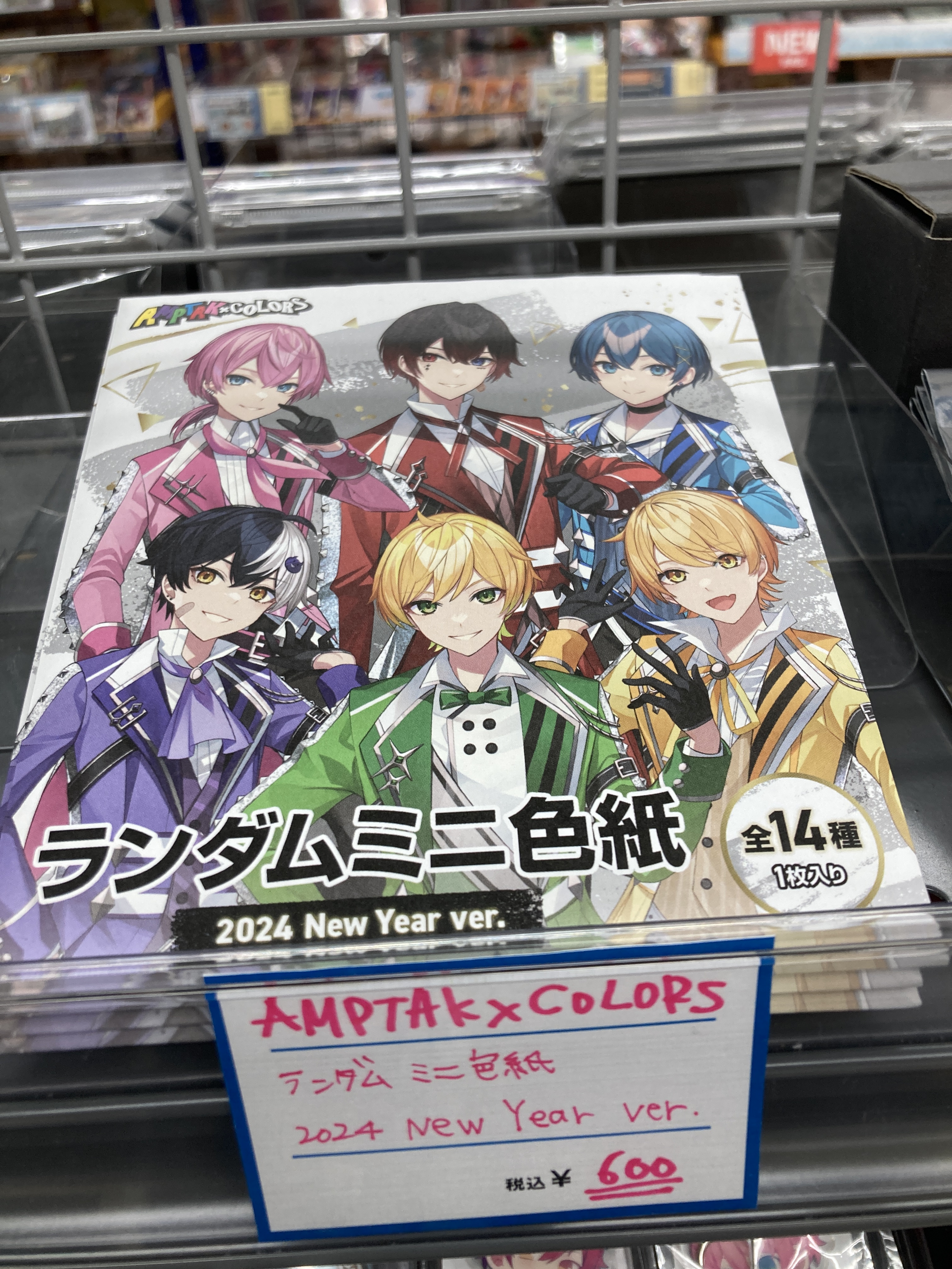 Amazon.co.jp: AMPTAKxCOLORS アンプタックカラーズ あっと ミニ