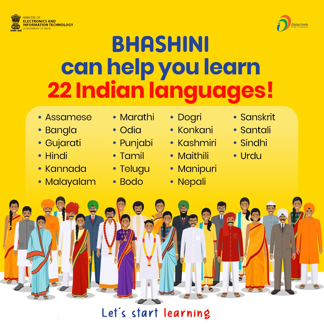 Thank you for your responses! It's amazing to see how we are breaking language barriers by learning new languages ❤️ If you want to learn more or brush up on your language skills, check out the #Bhashini app. Learn on the go! bhashini.gov.in