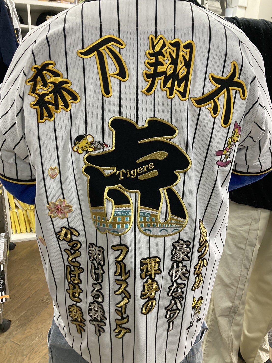 tigers.kazu2 (@Kazu2Tigers) / X tigers.kazu2 (@Kazu2Tigers) / X