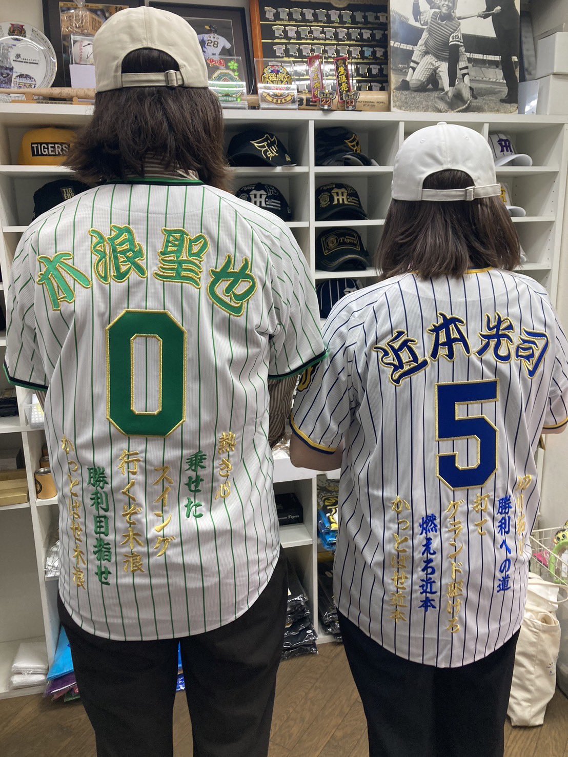 tigers.kazu2 (@Kazu2Tigers) / X tigers.kazu2 (@Kazu2Tigers) / X