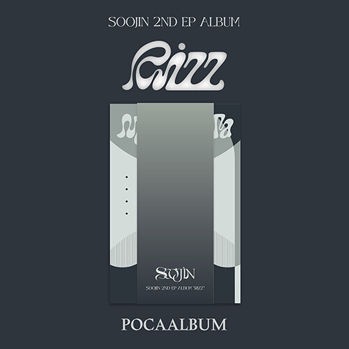 수진 (SOOJIN) 2nd EP [RIZZ] ❤️‍🔥 ✔前作『AGASSY』以来約6ヶ月ぶりのカムバック🎉 ✔タイトル'MONA LISA'含む計6曲収録🎧💫 ✔5月下旬入荷予定🚚💨 ▶tower.jp/article/featur… #수진 #SOOJIN #RIZZ #MONALISA