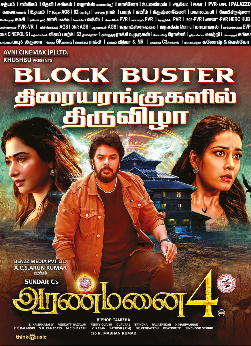Even on weekdays, #Aranmanai4 sees packed houses, with families showing up in force. Its three songs are trending on YouTube, reaffirming its mega blockbuster hit status