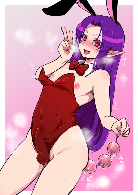 #ãããèŠã人ã¯ãããŒã¬ãŒã«ãTLã«æŸæµããã
ãããŒã¬ãŒã«(ãªã¹â)