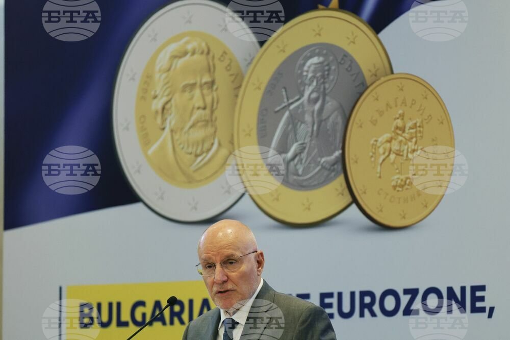 Bulgaria Must Finalize Its European Integration by Joining #Eurozone 'the Soonest Possible', Central Bank Governor Says 👇

bta.bg/en/news/econom…