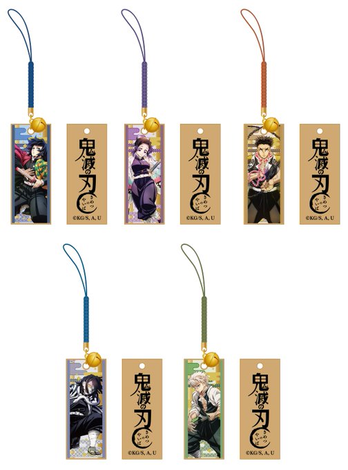 GNh0qGFa8AAJk5z.jpg:small