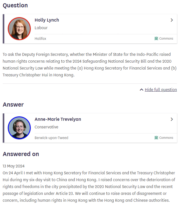 👏Thank you @HollyLynch5 for highlighting concerns relating to #HongKong's NSL and new Article 23. Thank you to @annietrev for reiterating that #China is in continuous breach of international treaties, and for raising this on your last visit. But what action is @FCDOGovUK taking?
