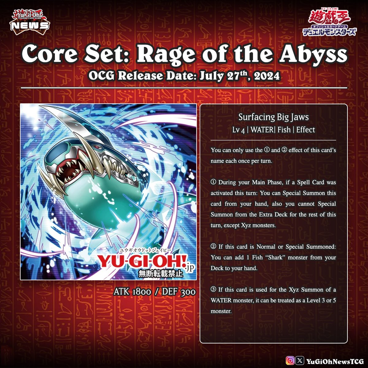 yugioh speed duel dark magician deck Amazon.com: Complete Custom Deck for Yu-Gi-Oh!