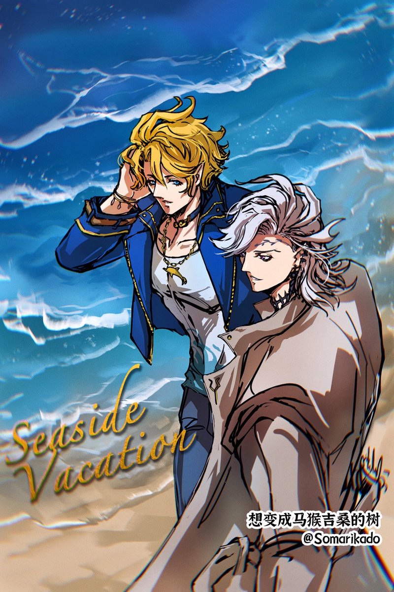 Somarikado's tweet photo. 🌊 seaside vacation 🏖️ https://t.co/rEAvdsi8Cd