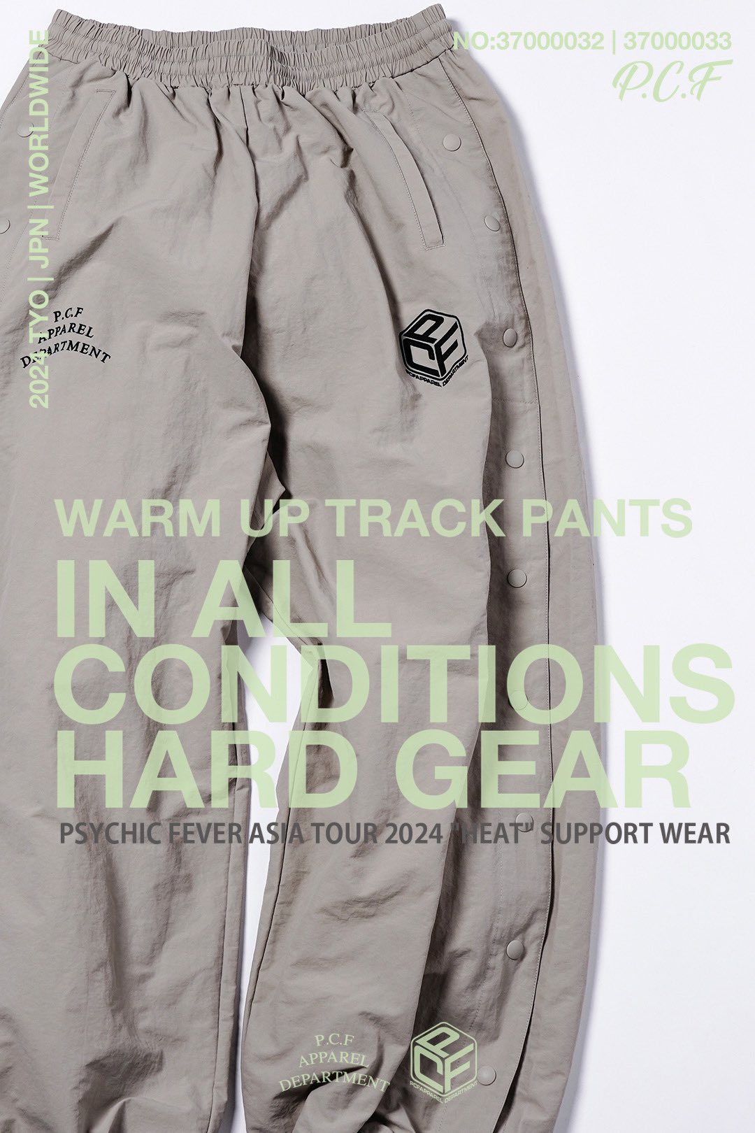 PSYCHIC FEVER P.C.F APPAREL DEPARTMENT