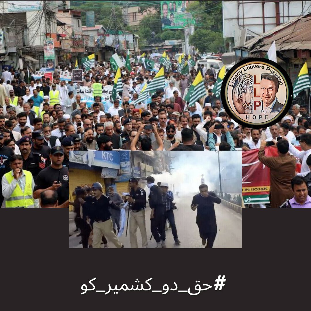The people of Azad Kashmir are not a minority, they're a community that deserves respect! #حق_دو_کشمیر_کو @LegacyLeavers_