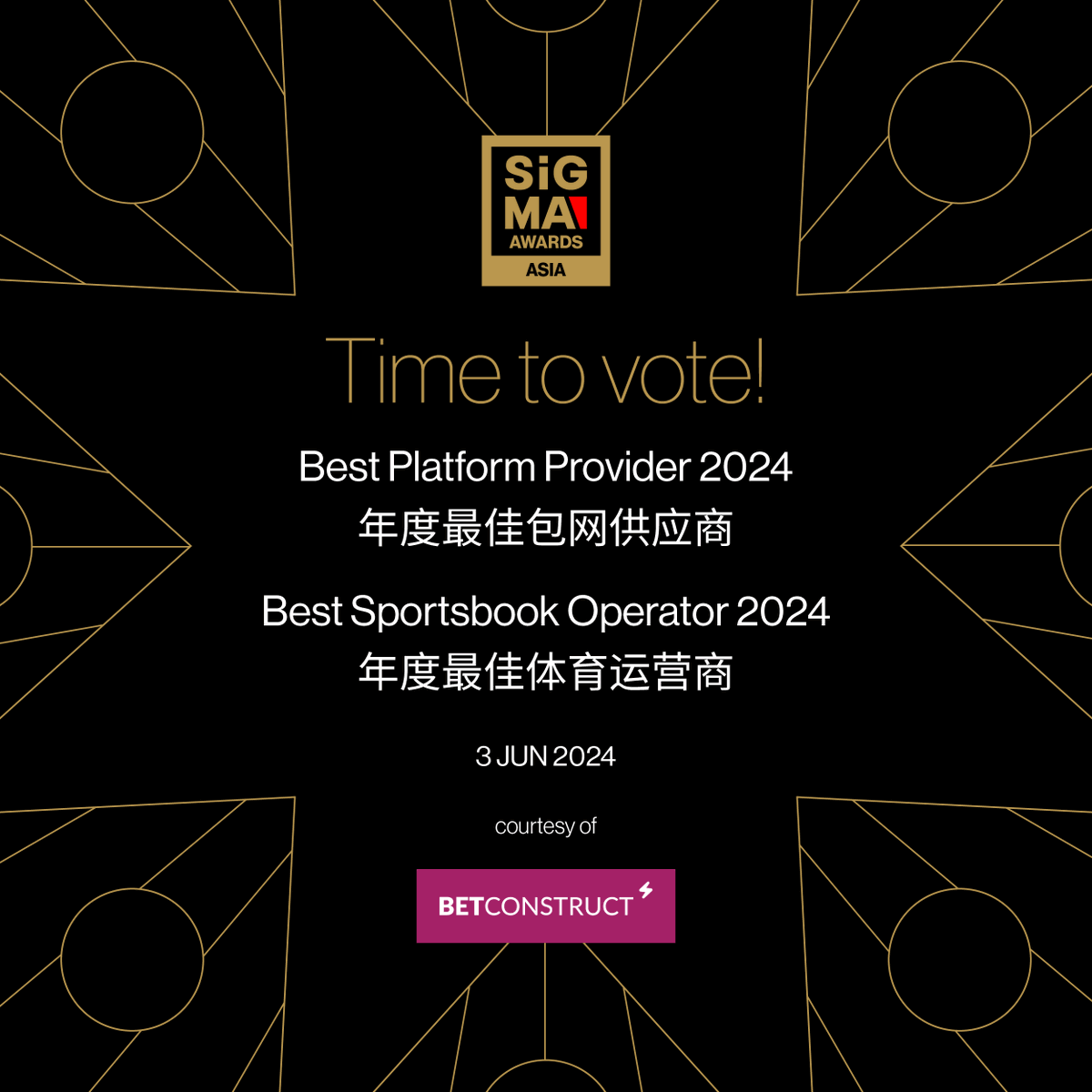 Experience the thrill of #SiGMAAsia Awards!  
Celebrate excellence on June 3rd. Vote by May 20th! With @BetConstruct, brace for unforgettable moments. 
Explore nominees & vote:  hubs.la/Q02x2wKQ0 
Check out the shortlisted companies below! 
#SiGMAAwards #Awards #Manila
