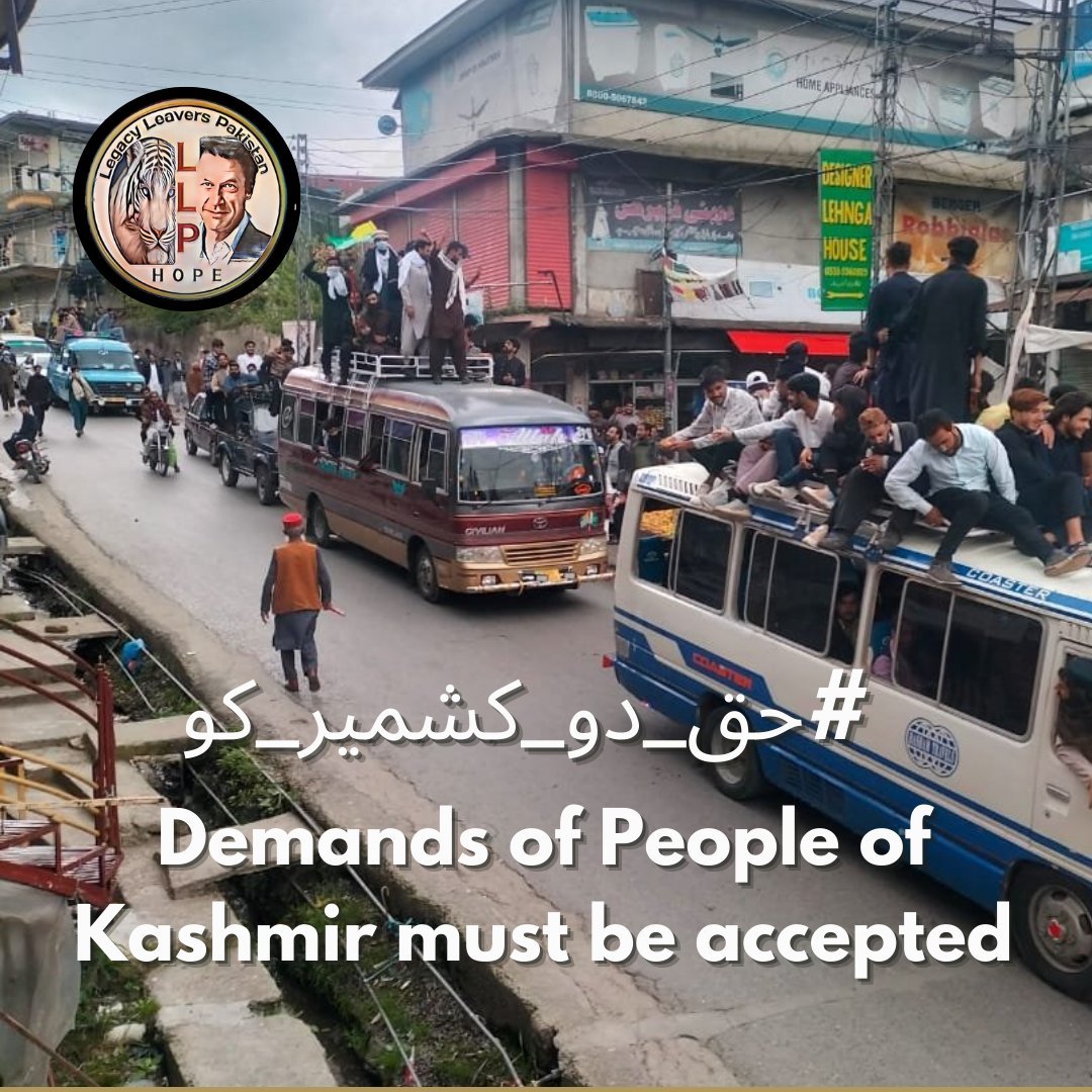 The people of Azad Kashmir are not a statistic, they're human beings with rights! #حق_دو_کشمیر_کو @LegacyLeavers_