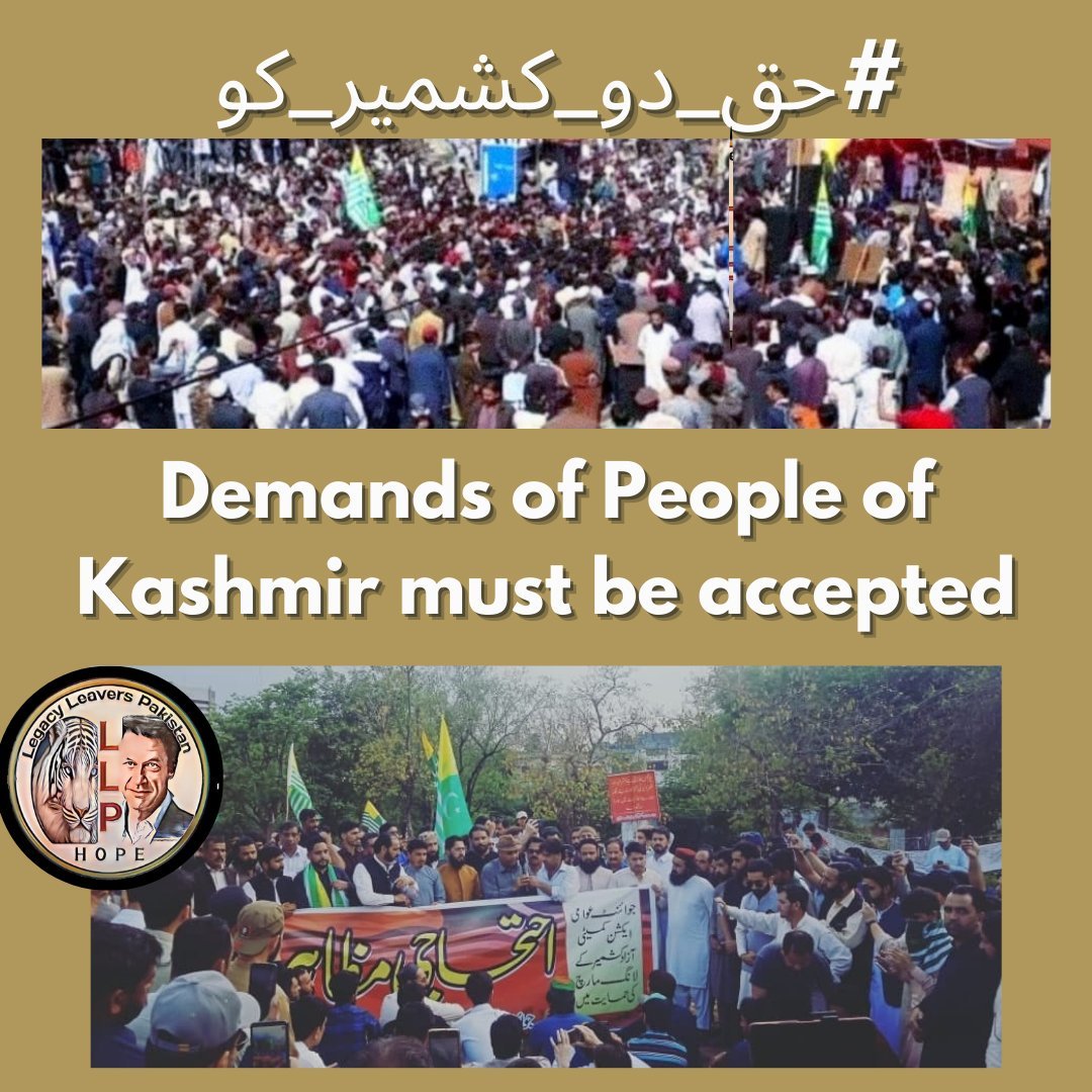 Let's not give in to oppression, lets give in to freedom. Give Azad Kashmir its rights! #حق_دو_کشمیر_کو @LegacyLeavers_