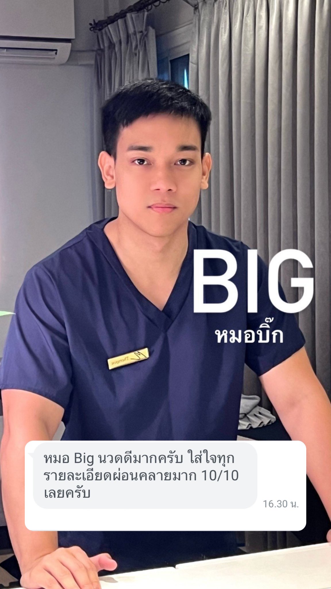 The Master Gallery on X: 👏👏👏 customer review จองคิว  t.coIXtL5wmjQL menmassage maletherapist หมอนวดชาย manmassage  นวดอุดมสุข นวดสุขุมวิท นวดบางนา นวดศรีนครินทร์ gaymassage boymassage  bangkokmassage t.coLomWphZ40v  X