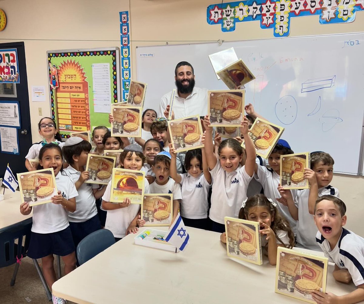 I spent Friday handing out matzah to over 200 students who will be celebrating Passover this coming week. 

Next year in Jerusalem.