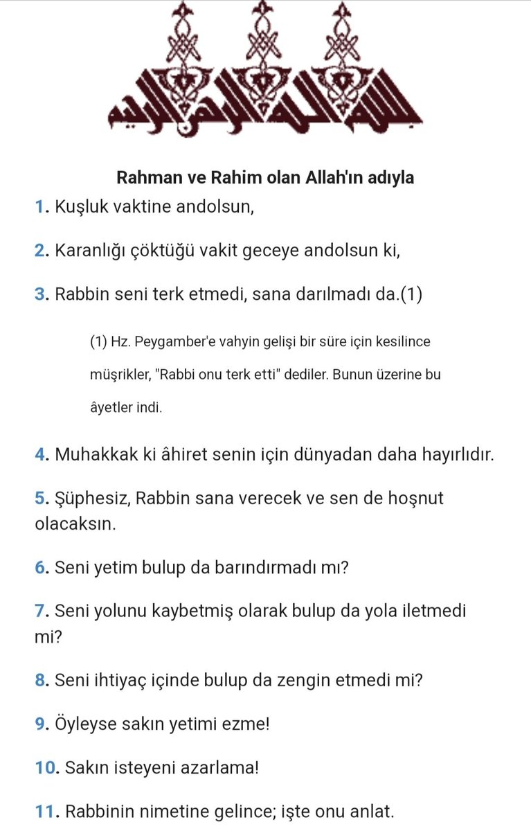 🔸Duha Suresi; kaygı, depresyon ve üzüntünün ilacıdır🔸