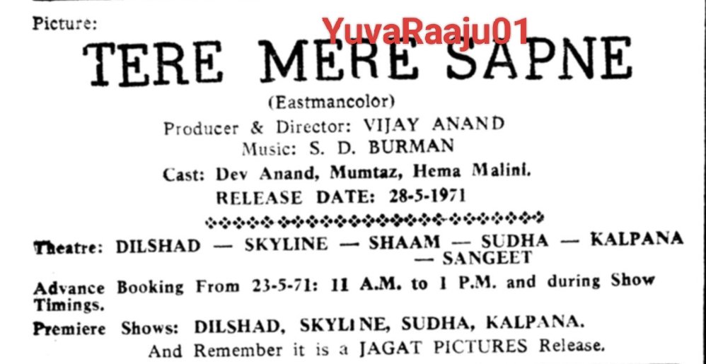 53 YEARS BACK(1971) #DevAnand s #TereMereSapne SENSATION IN HYD 

5/6 THEATRES HAD PREMIERE SHOWS 🔥🔥💥
