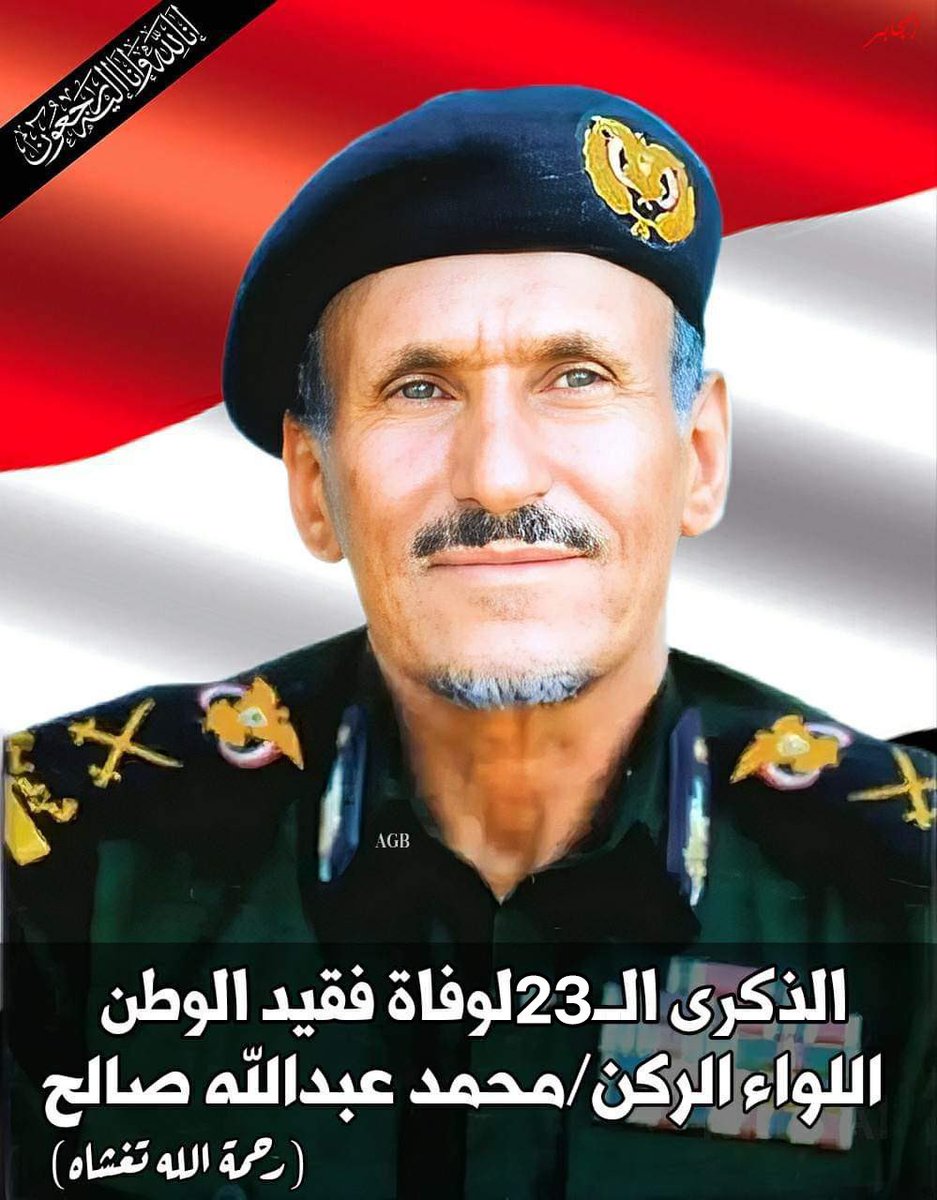 إن الذكرى السنوية لفقدان الأب هي لحظة عميقة من الحزن والتأمل. في هذه الفترة، يتذكر الأبناء ذكرياتهم مع أبائهم، ويشعرون بفقدانهم بشكل أعمق. إن فقدان الأب يترك بصمة عميقة في حياة الأبناء، حيث يكون الأب شخصاً مهماً في توجيههم ودعمهم خلال رحلة الحياة.
في هذه الذكرى، يمكن للأبناء أن