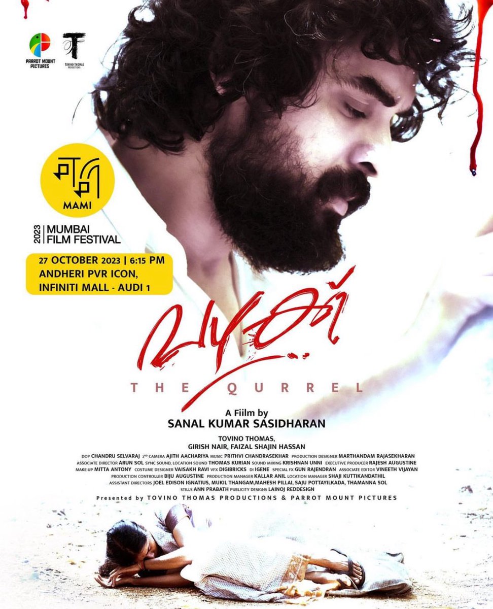 Amidst the dispute, Director Sanal Kumar Sasidharan releases the preview copy of his film #Vazhakk  starring (and co-produced by)  #TovinoThomas for FREE on Vimeo.

Link: vimeo.com/644815068