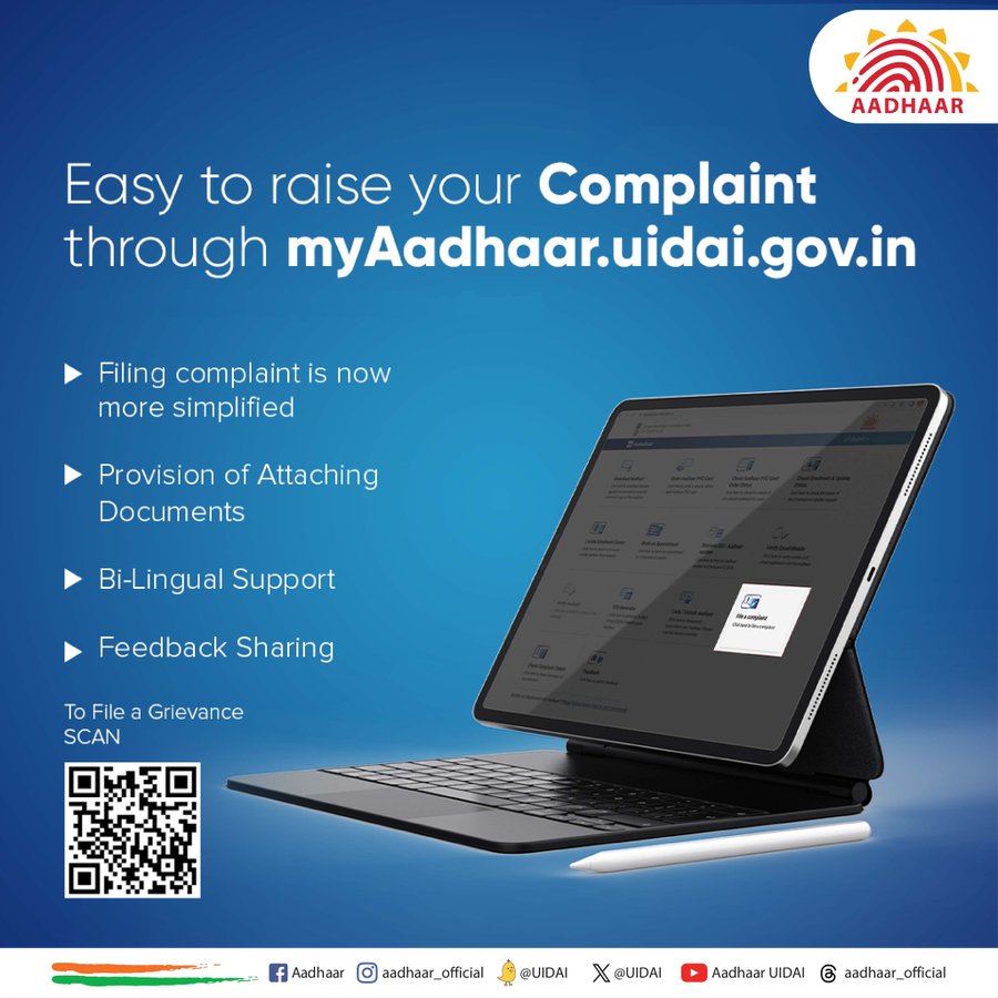 Filing a complaint is now easy with #Aadhaar 

Individuals can easily file complaints, attach documents, & receive bilingual support.  

To file a complaint, visit: myaadhaar.uidai.gov.in/file-complaint