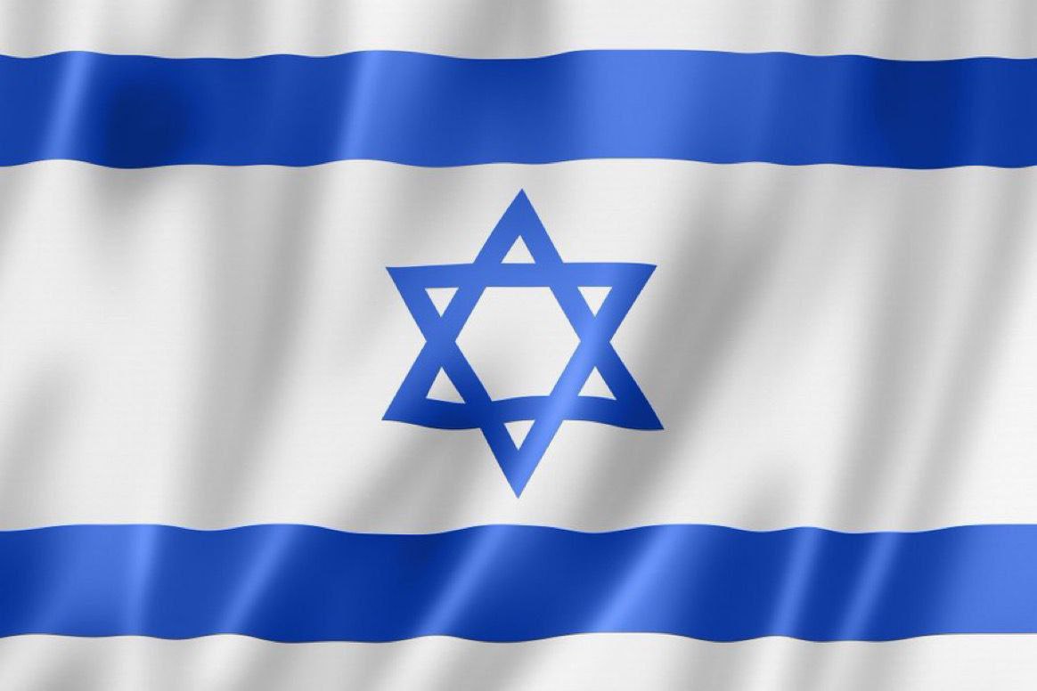 Israel is 3000 years old, 76 years young. Happy Independence Day! 🇮🇱 🇮🇱🫂🇮🇩