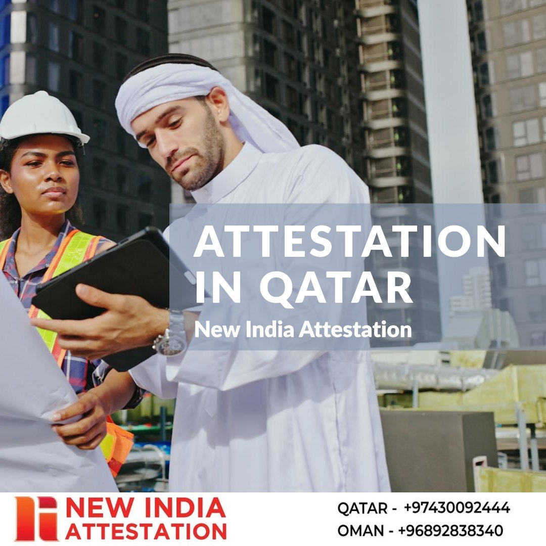 💡Attestation in Qatar

Getting your documents attested in Qatar can be a hassle. But worry no more! New India Attestation is here to help. We provide a seamless and efficient attestation process for all types of documents.

⭐Visit us:newindiaattestation.com

#AttestationInQatar