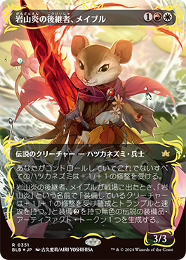 MTG専門店シングルスター on X: MTG専門店シングルスター on X: