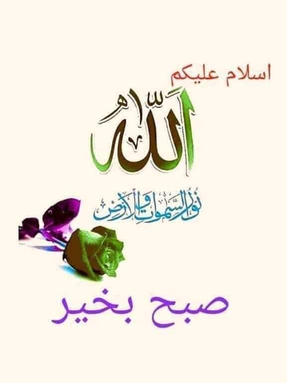 Atif hussain tweet media