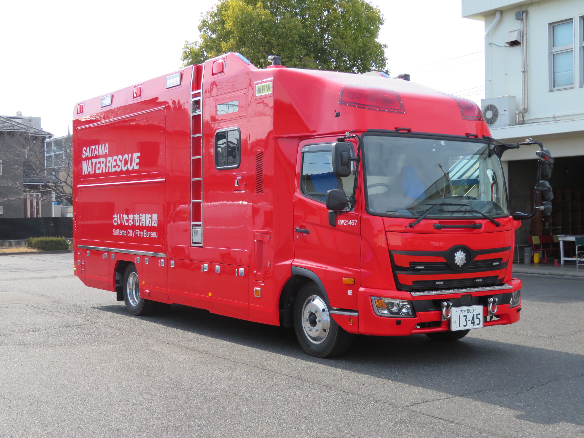 さいたま様 カワサキ Ninja ZX－6R S0026 ZX636J