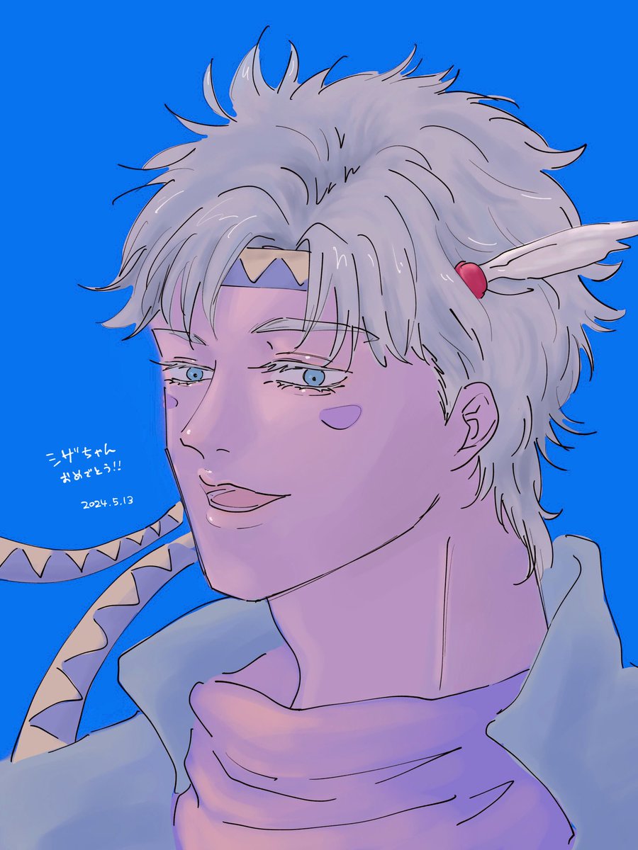 遅れたごめんよ〜!
#シーザー生誕祭2024
#シーザー・A・ツェペリ生誕祭2024